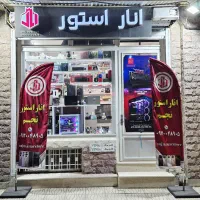 A26 256/8 اقساط تامین اجتماعی/آموزش پرورش|موبایل|کرمانشاه, |دیوار