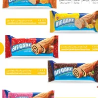 پخش وتشریفات ایرانیان|خوردنی و آشامیدنی|ری, سیزده آبان|دیوار