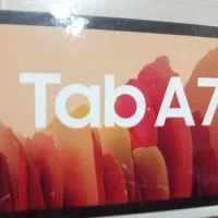 تبلت