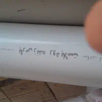 سلام لوله ۹۰ و۶۰|مصالح و تجهیزات ساختمان|مشهد, طبرسی شمالی|دیوار