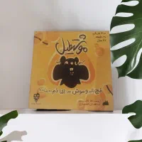 بازی کارتی موشتطیل