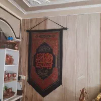 فروش واجاره|اجارهٔ خانه و ویلا|اصفهان, مولوی|دیوار