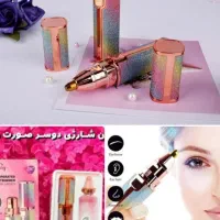 موزن ماتیکی