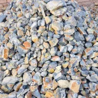 خرید و فروش کلوخه آنتیموان