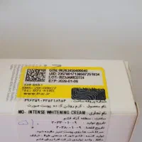 حراج استثنائی محصولات زیبایی و مراقبتی پوست|حراج|کرج, کوی مدرس|دیوار