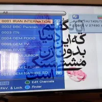 گیرنده دیجیتال آیکلاس iclAss کره|صوتی و تصویری|املش, |دیوار