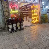 ارده گیری در حضوری مشتری|خوردنی و آشامیدنی|مشهد, شهید علی محمدی|دیوار