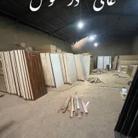 استخدام نجار