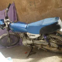 موتور مزایده مدل ۸۳