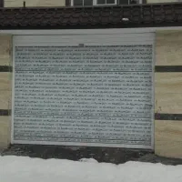 نصب انواع کرکره برقی و جک کنترلی و تعمیرات