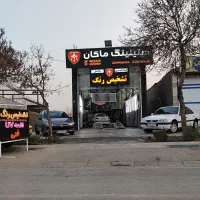 آموزش اصولی تشخیص رنگ و دیتیلینگ