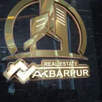 تجاری بازار روس