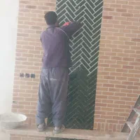 بند کشی ساختمان