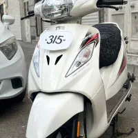 وگو ۱۴۰۲ ، لازرورقی