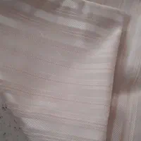 کاور کوسن نو