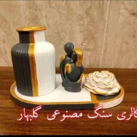 با این هدیه خوشحالش کن|صنایع دستی و سایر لوازم تزئینی|جهرم, |دیوار