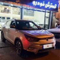 خودرو