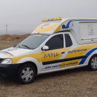 امداد خودرو ساوه