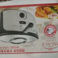 سرخ کن برقی love palace|اجاق گاز و لوازم برقی پخت‌وپز|خسروشاه, |دیوار