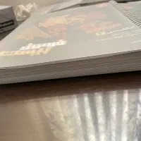 کتاب زبان فرمول 20 دوازدهم نو