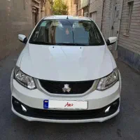 ساینا s 1404