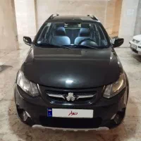 کوییک ۴۰۱ درحد صفر