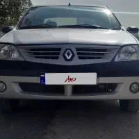 تندر ۹۰ مدل ۸۸  فول بی‌نظیر بدون آفتاب سوختگی