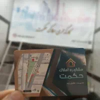 رهن-واحد-95-متری-2-خواب-فول-امکانات-بلوار-چمران