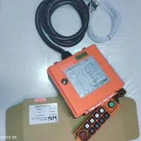 ریموت کنترل جرثقیل بتن گیر