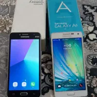 گوشیرکارکرده