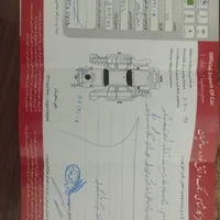 ماشین سمند