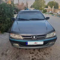 فروشی
