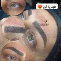 جشنواره تخفیفات آرایش دائم|خدمات آرایشگری و زیبایی|یزد, |دیوار
