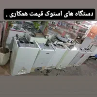 قطعات استوک پکیج|آبگرمکن، پکیج، شوفاژ|پرند, فاز ۰|دیوار