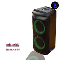 اسپیکر پارتی باکس|پخشکننده همراه|شیراز, شریفآباد|دیوار