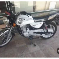 موتور سیکلت طرح باکسر