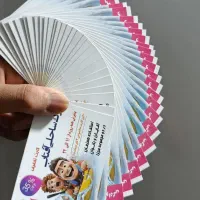 بلیط تخفیف پارک ساحلی آفتاب