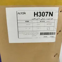هودآلتون روکار