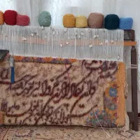 تابلو فرش دست بافت نیمه کاره