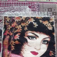 فرشینه