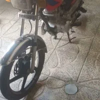 200 کبیر ۹۷