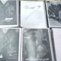 فرمول بیست ۴۰۵ دوازدهم