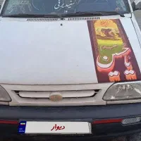 پراید ۷۹ طرح کره دوگانه