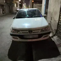 پارس سال