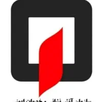 لوله کشی تاسیسات آتش نشانی مجری باتاییدیه آتشنشانی|مصالح و تجهیزات ساختمان|مشهد, فرهنگیان (شهرک غرب)|دیوار