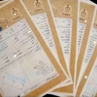 اجاره-آپارتمان-بالاویلایی-پارک-مطهری