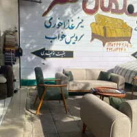 مبل دسته چوبی کد6525|مبلمان خانگی و میز عسلی|ماهدشت, |دیوار