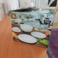 ظروف آرکوپال موناکو