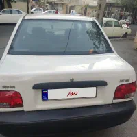 پراید 95