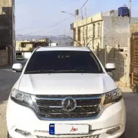 دایون وای هفت y7 معاوضه با بکهو و لودر